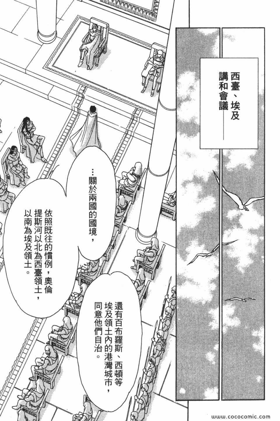 第54卷