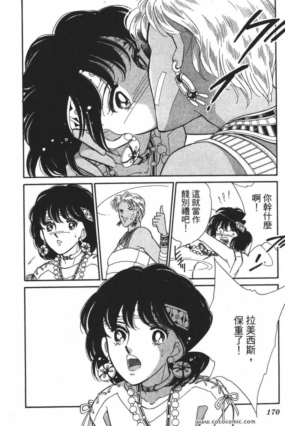 第54卷