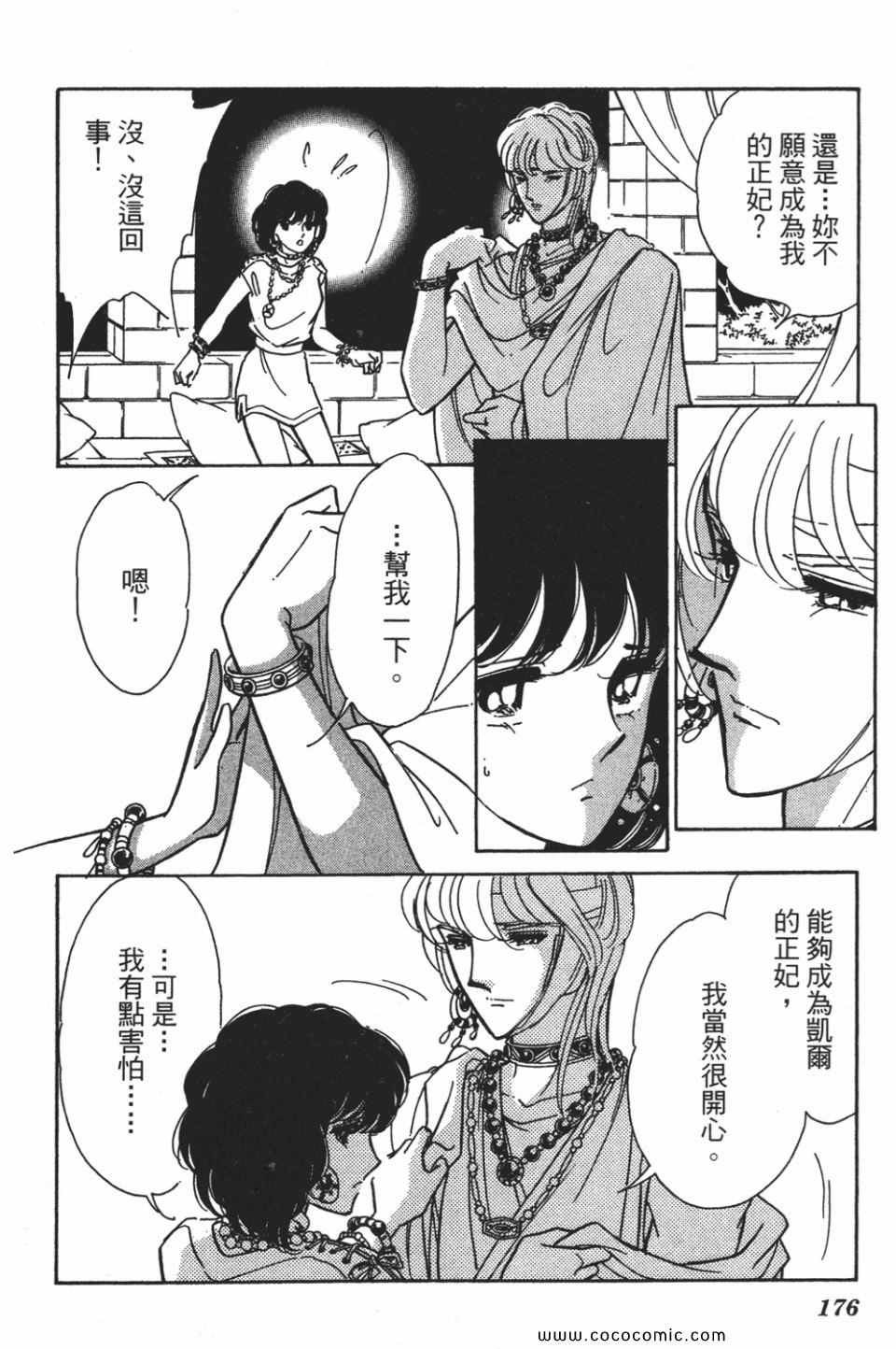 第54卷