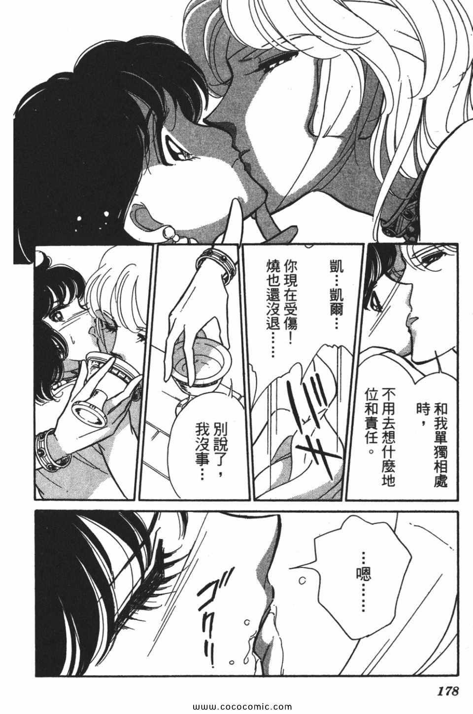 第54卷
