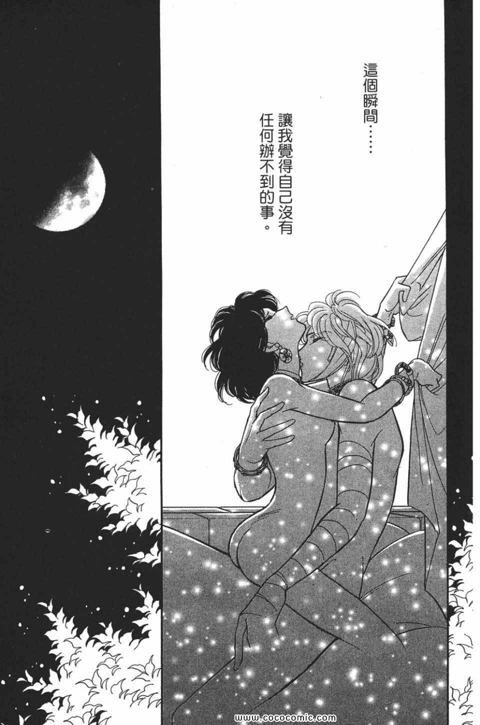 第54卷