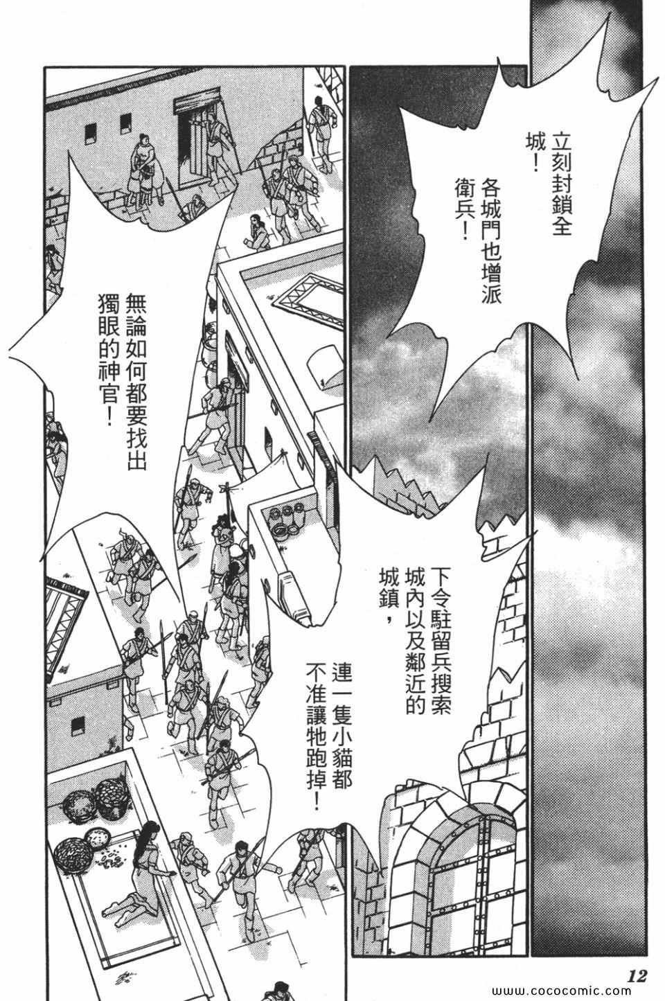 第55卷