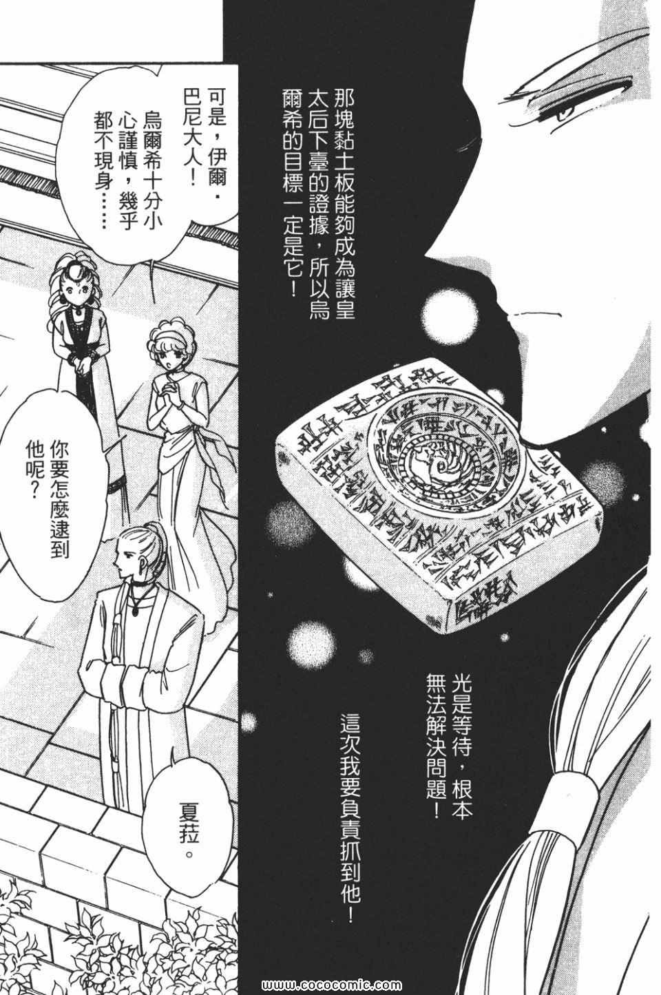 第55卷