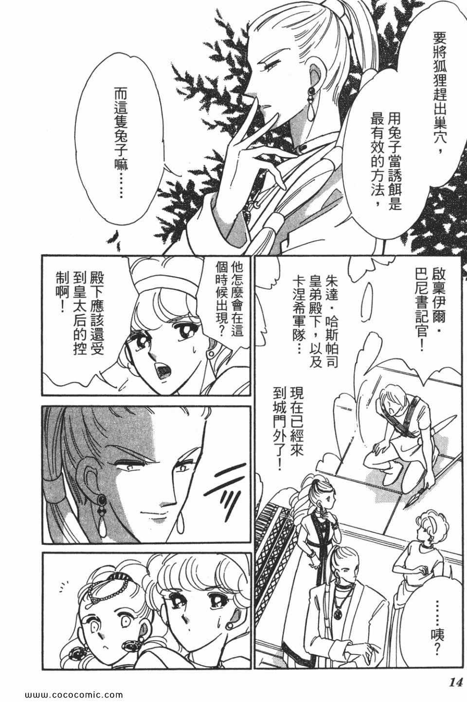 第55卷
