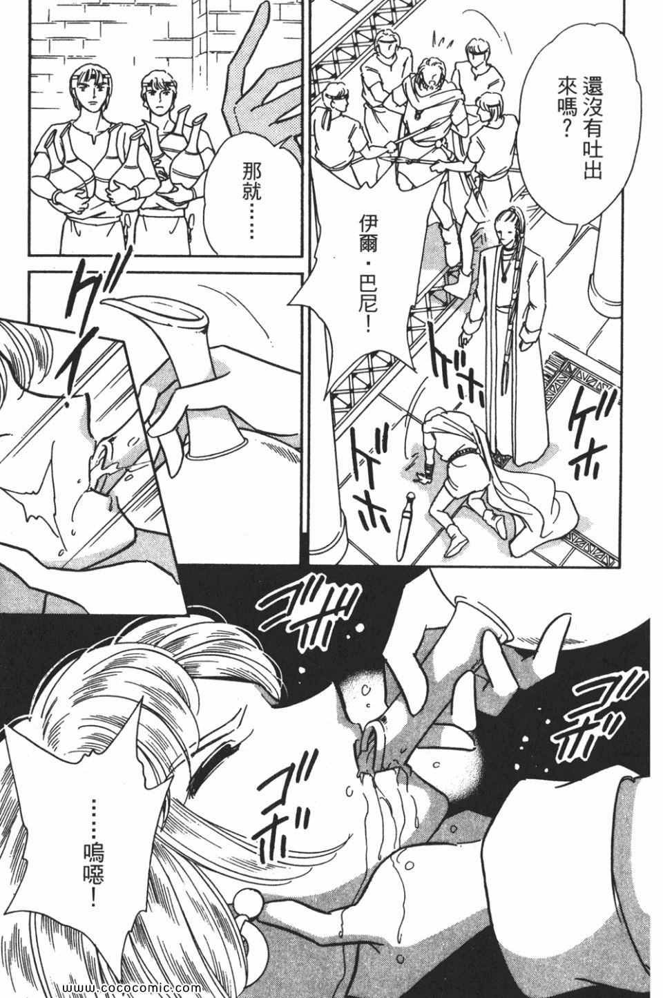 第55卷