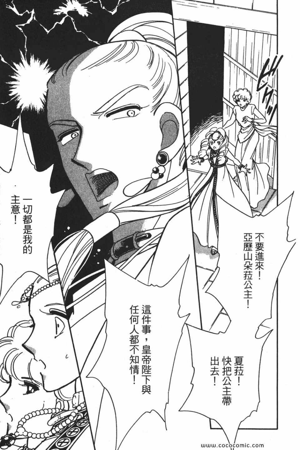 第55卷