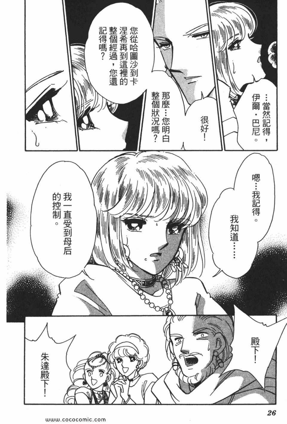 第55卷