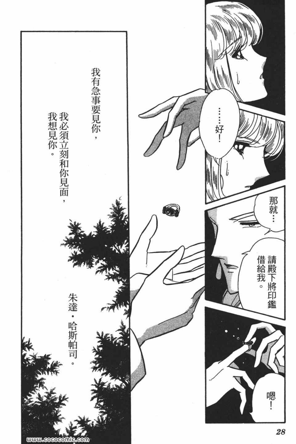 第55卷