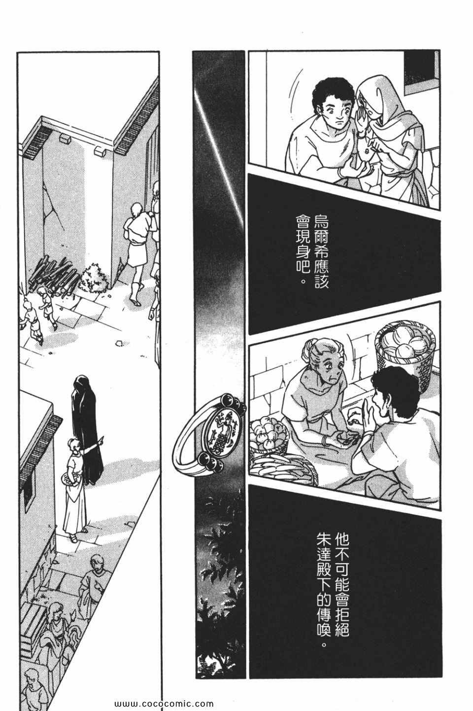 第55卷
