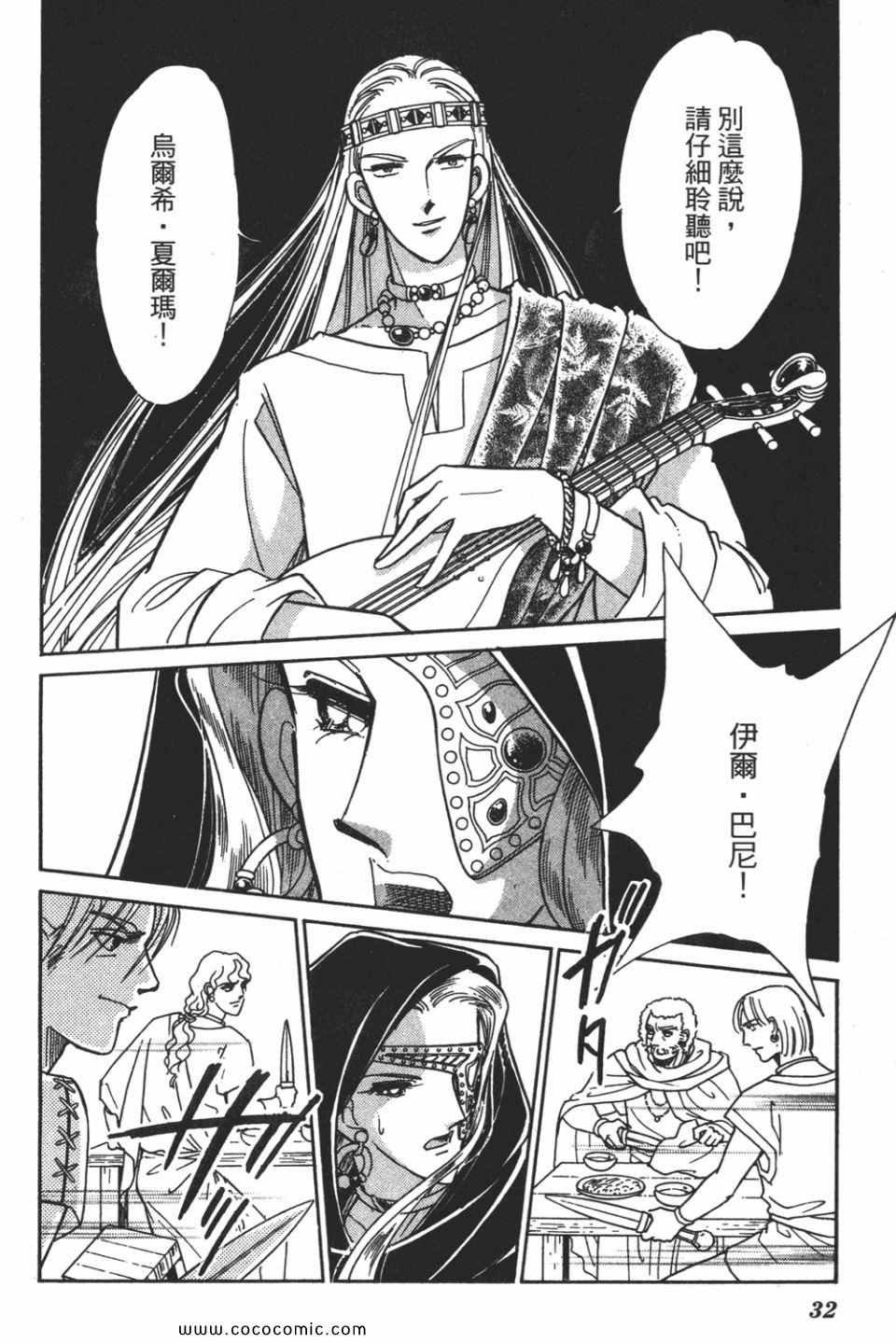 第55卷
