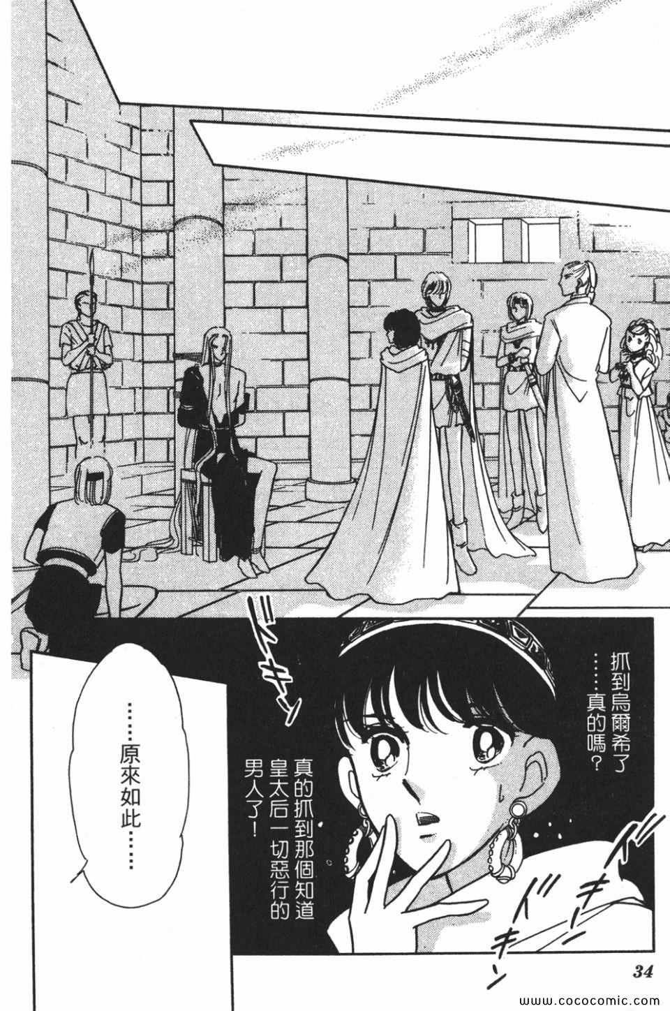 第55卷