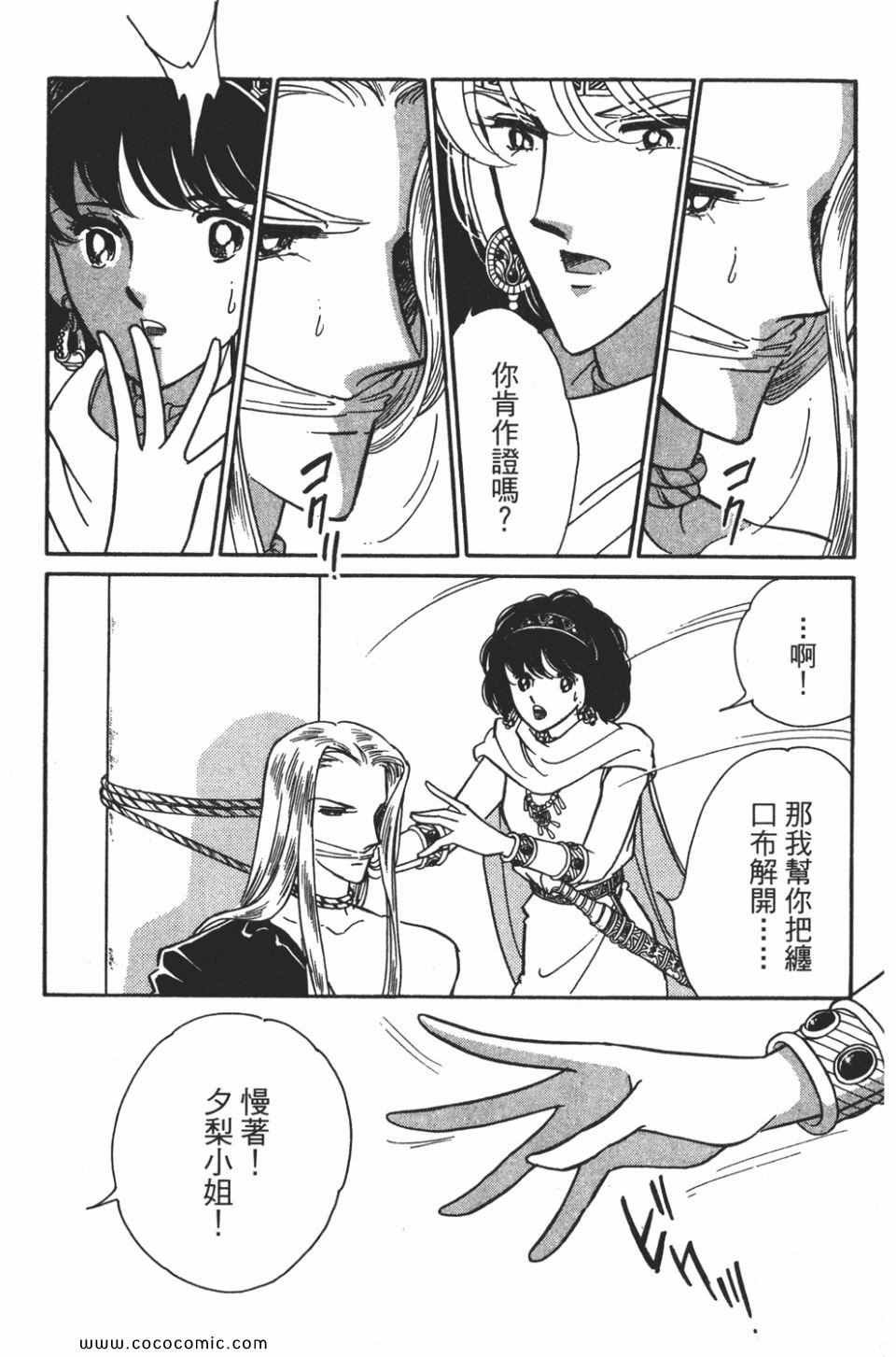 第55卷