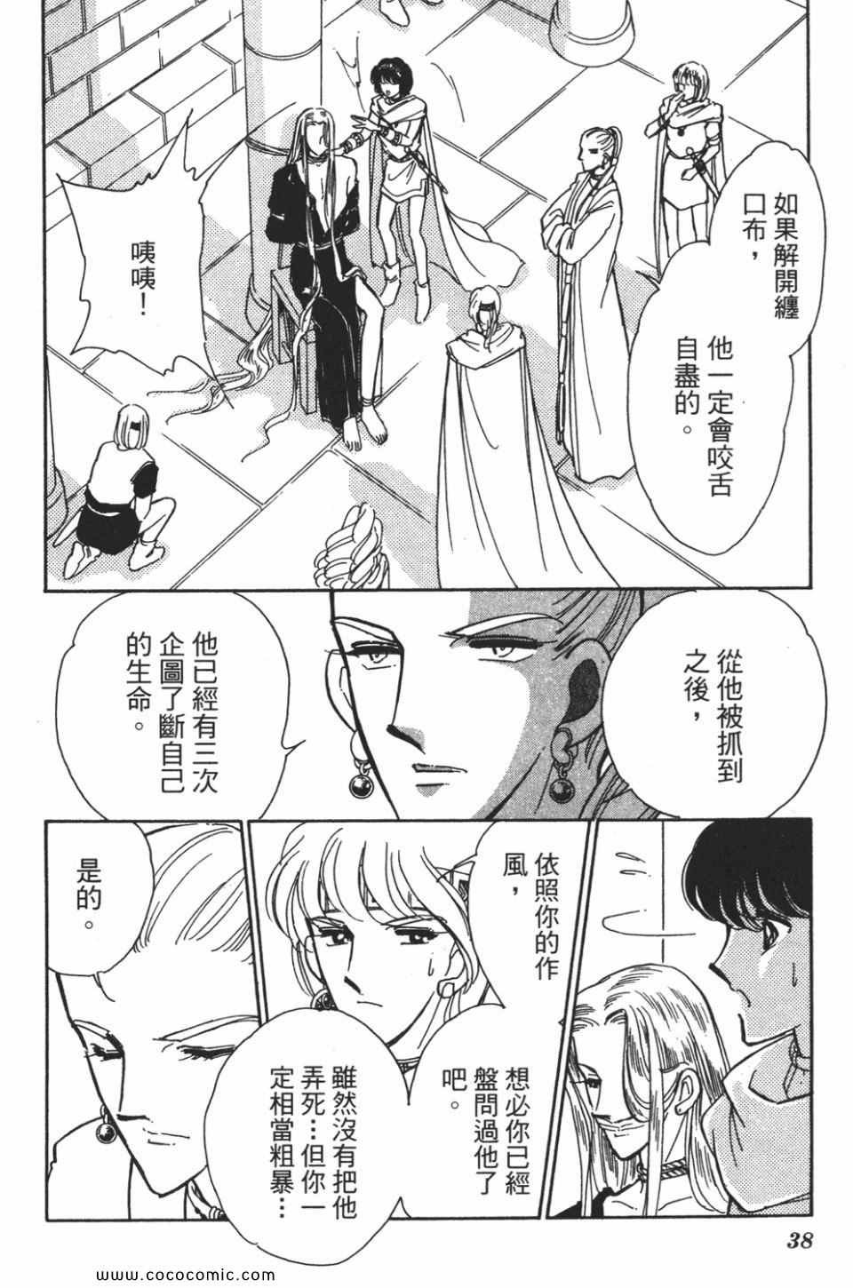 第55卷