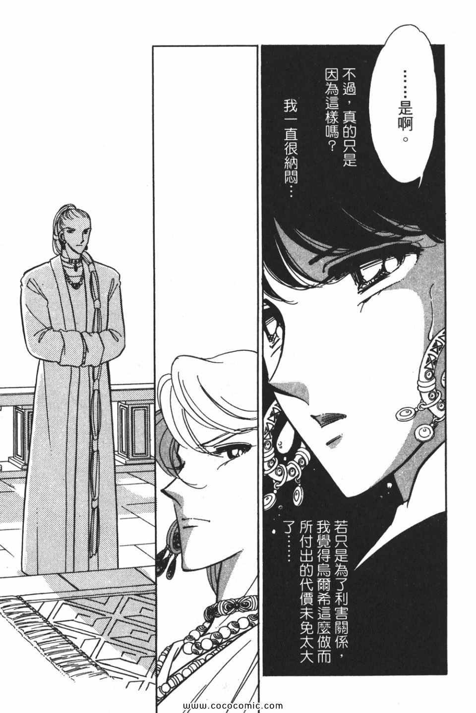 第55卷