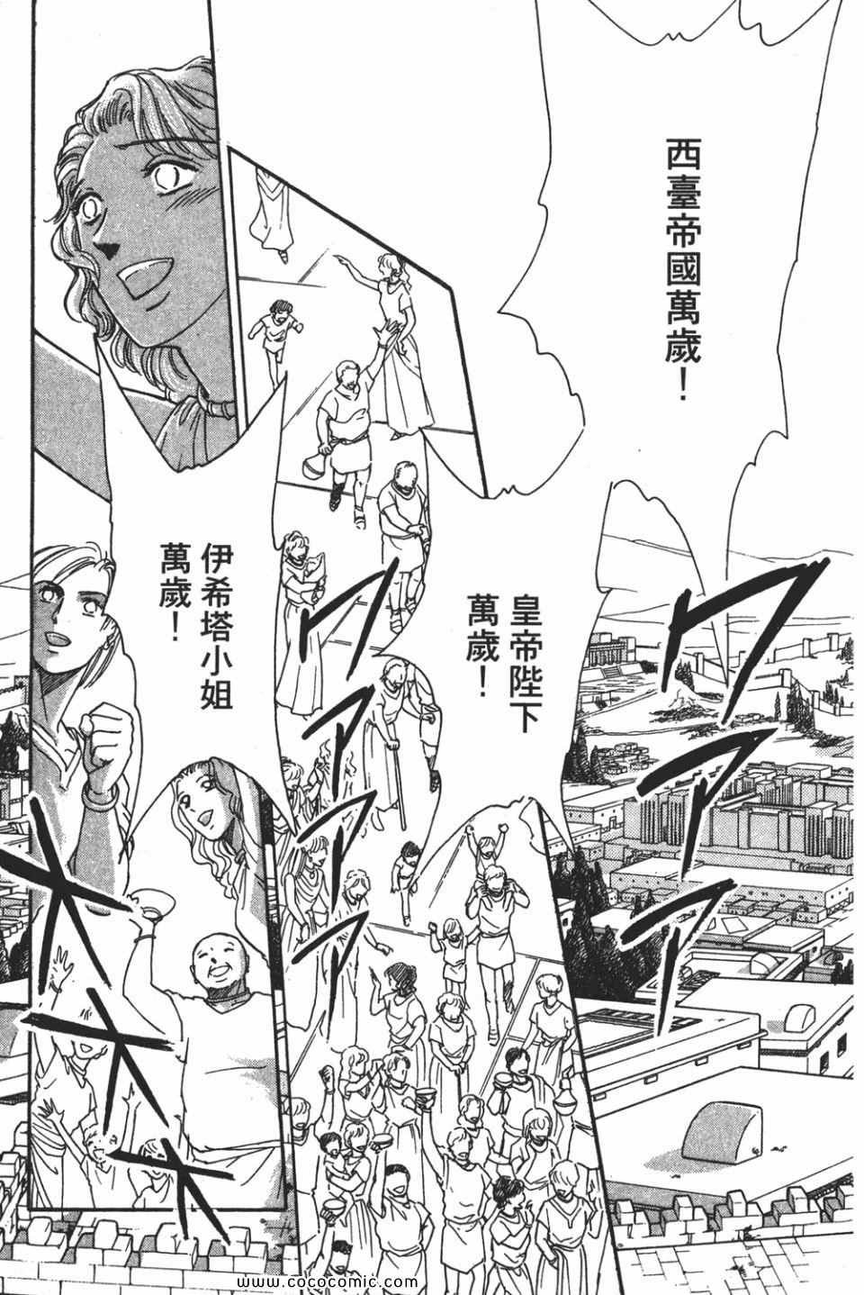 第55卷