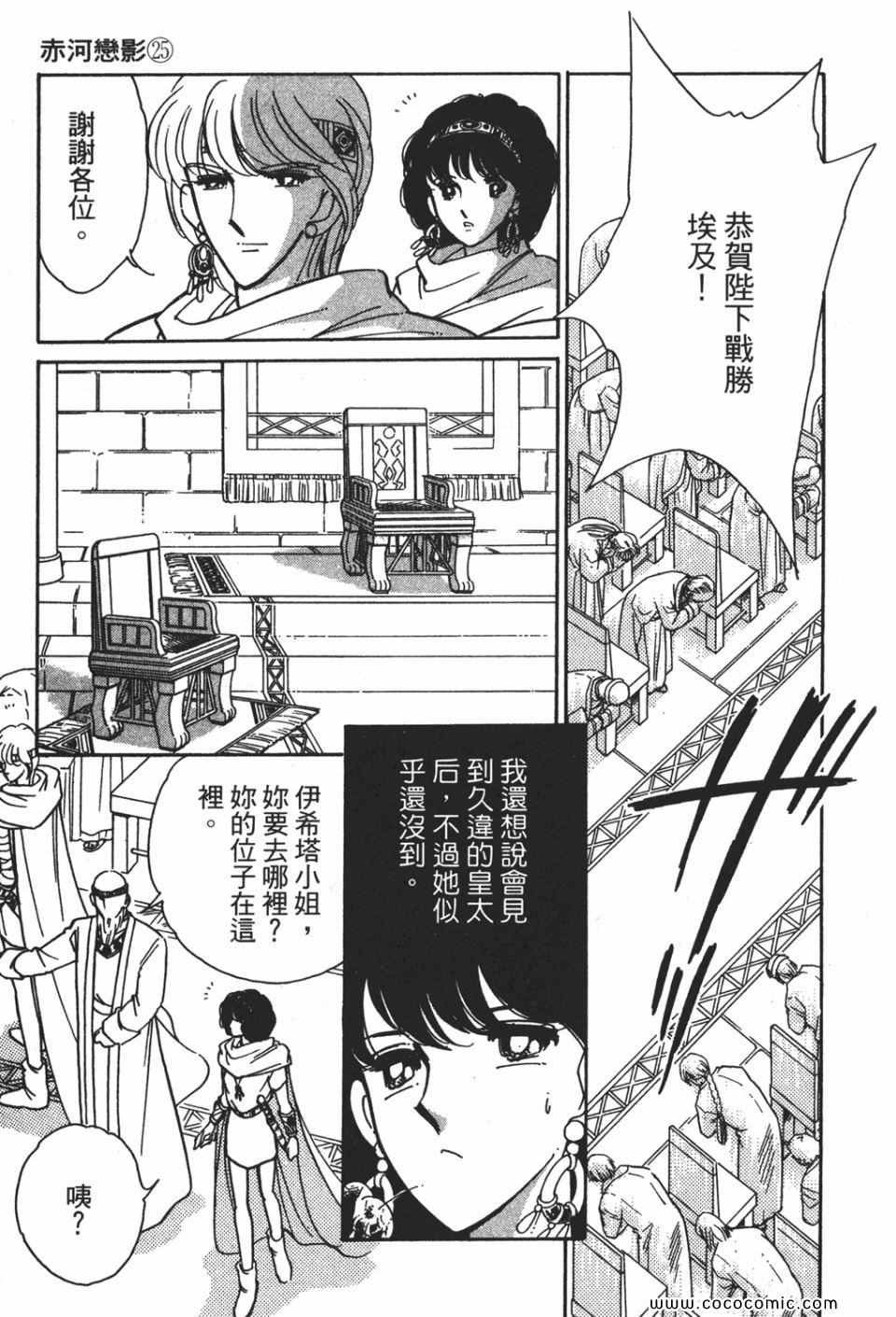 第55卷