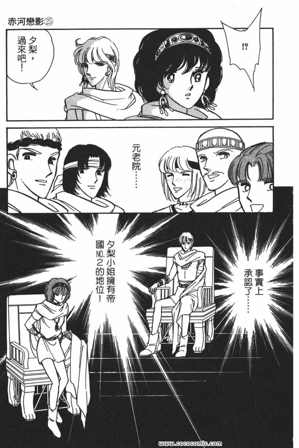 第55卷