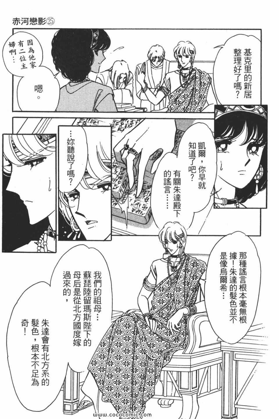 第55卷
