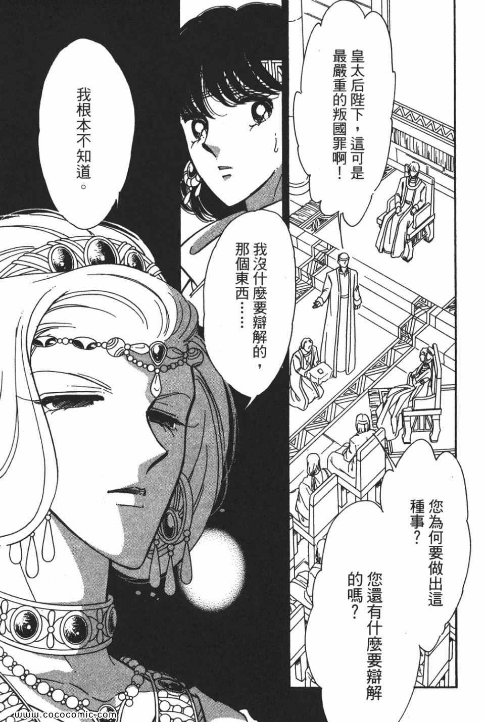 第55卷