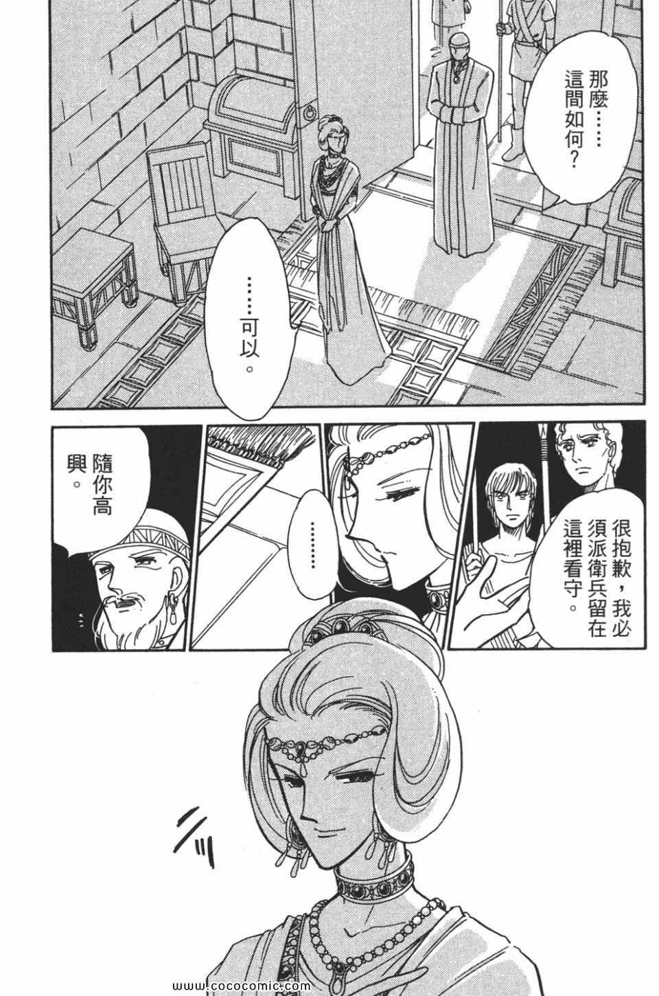 第55卷
