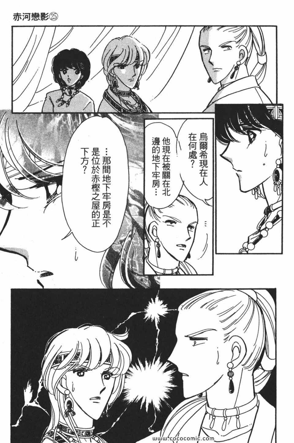 第55卷