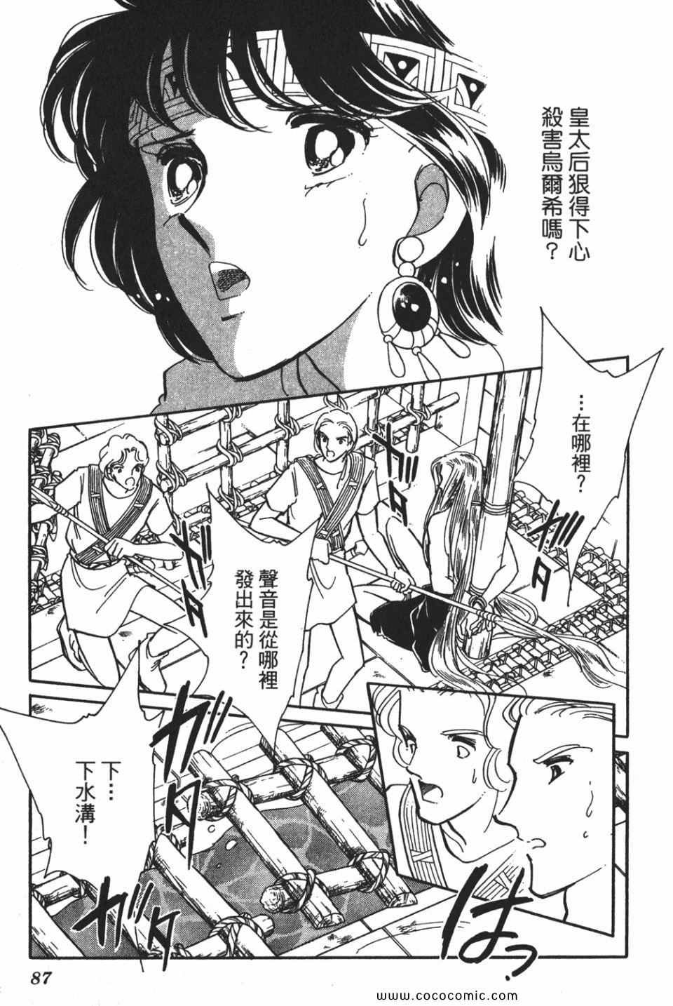 第55卷