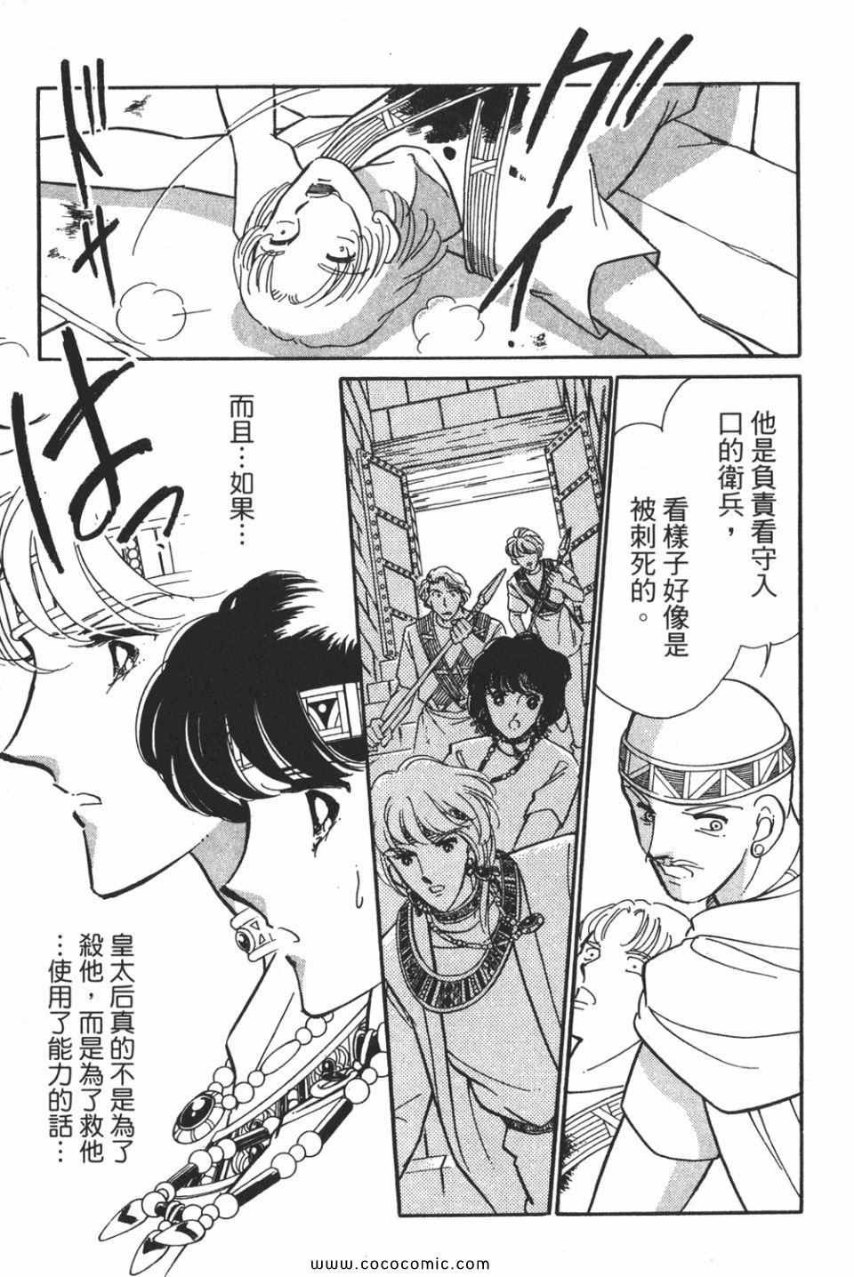 第55卷