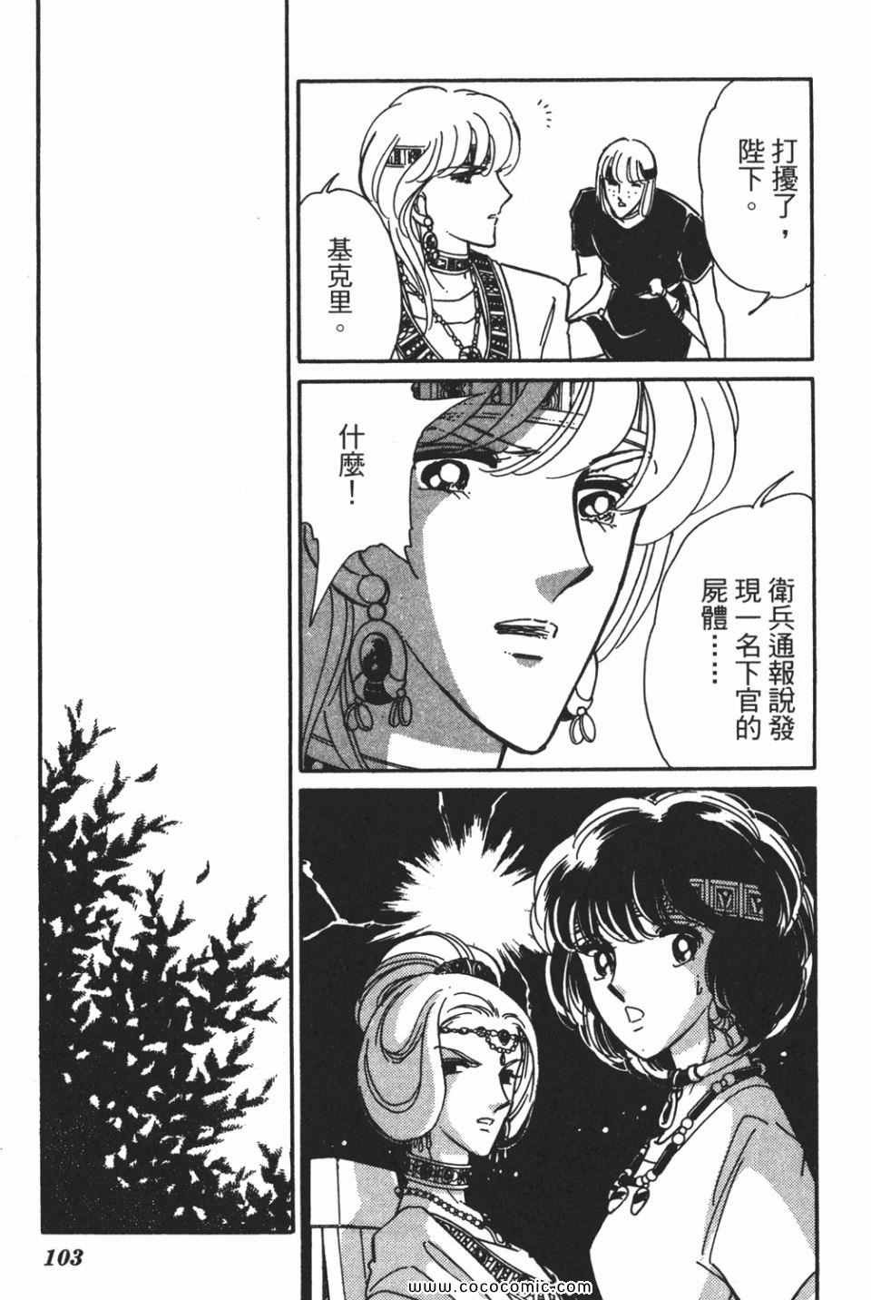 第55卷