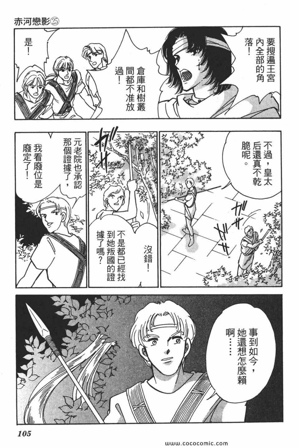第55卷
