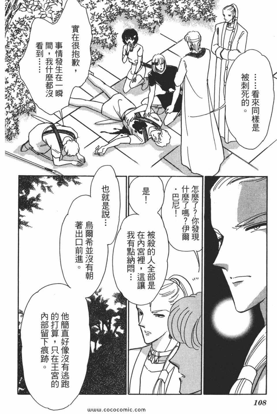第55卷