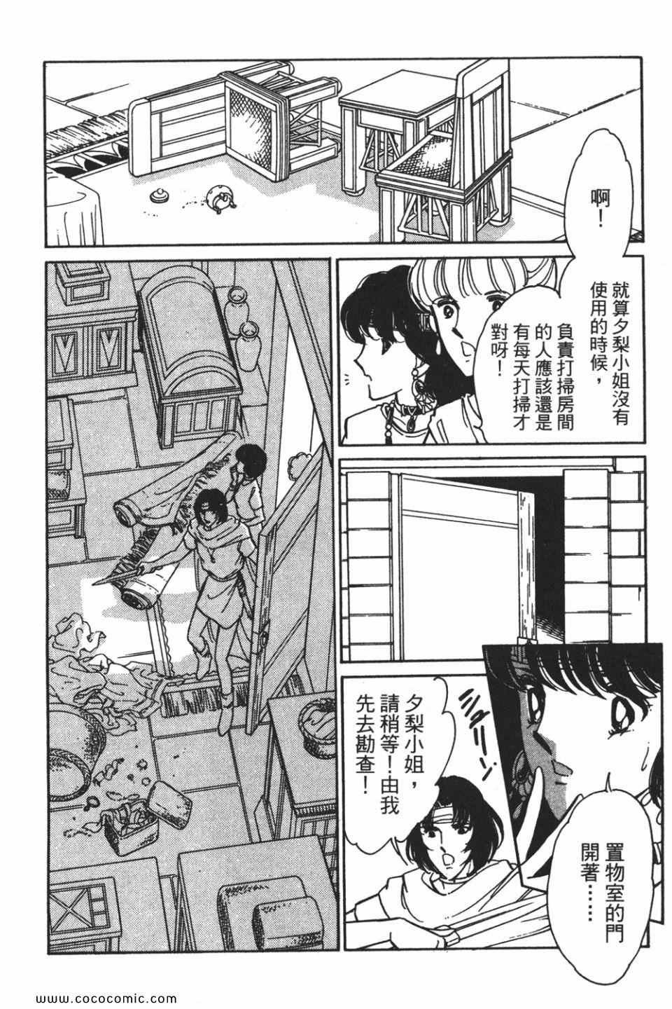 第55卷