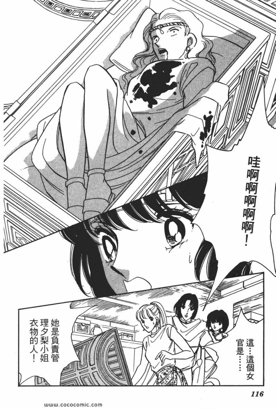 第55卷
