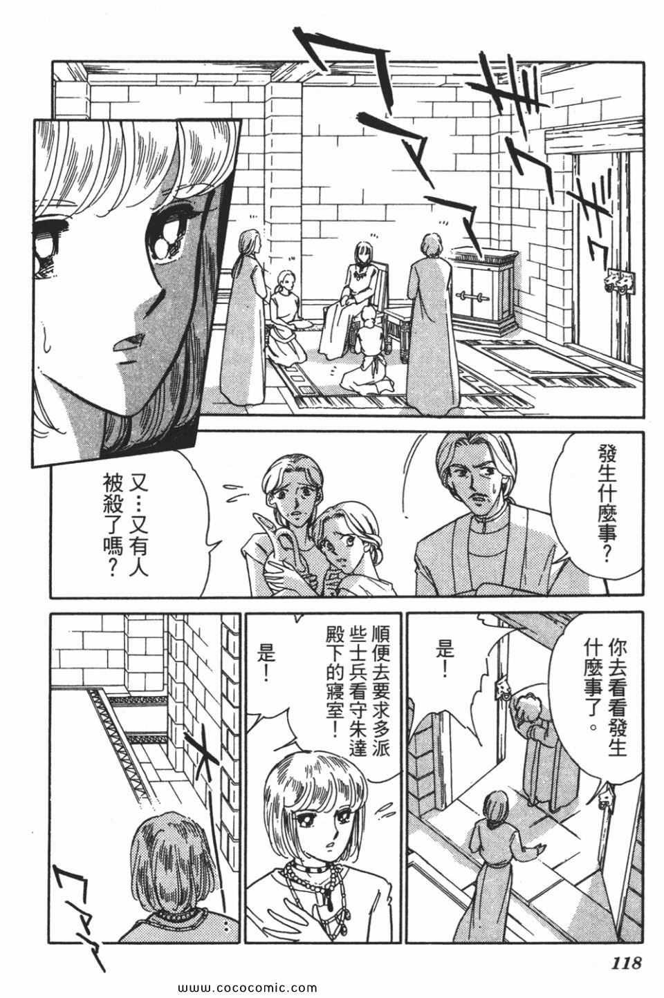 第55卷