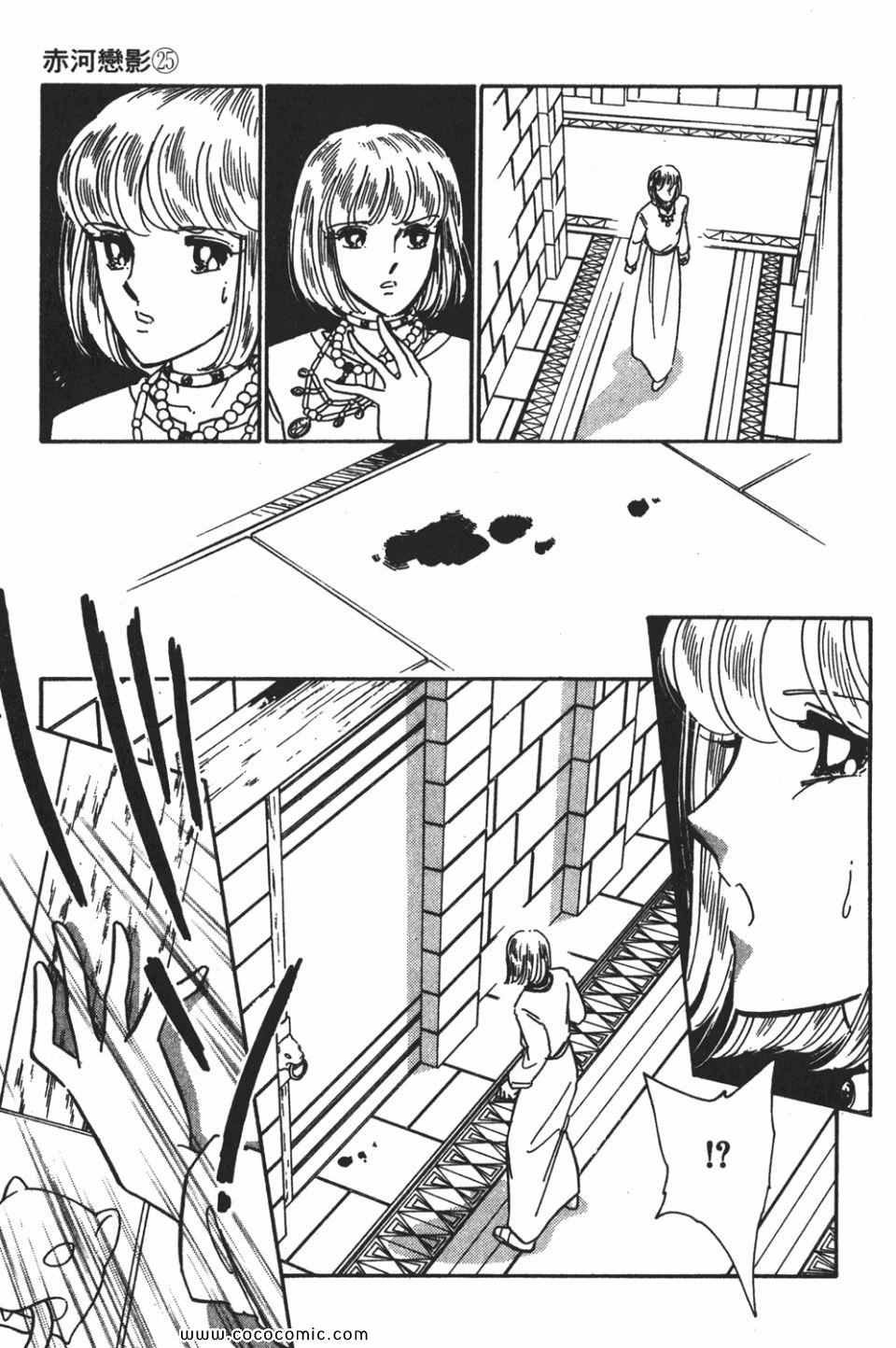 第55卷