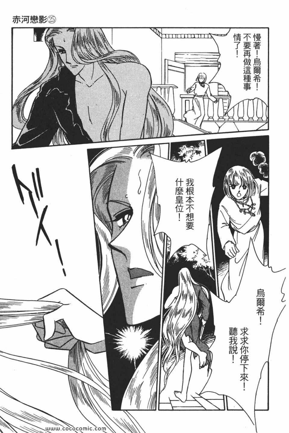 第55卷