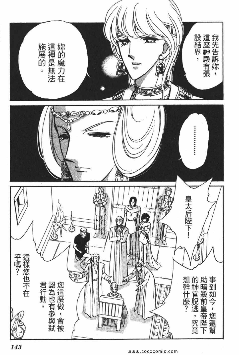 第55卷