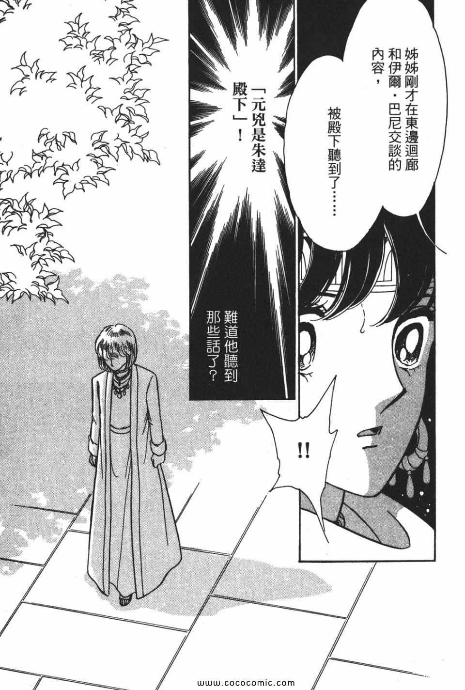 第55卷
