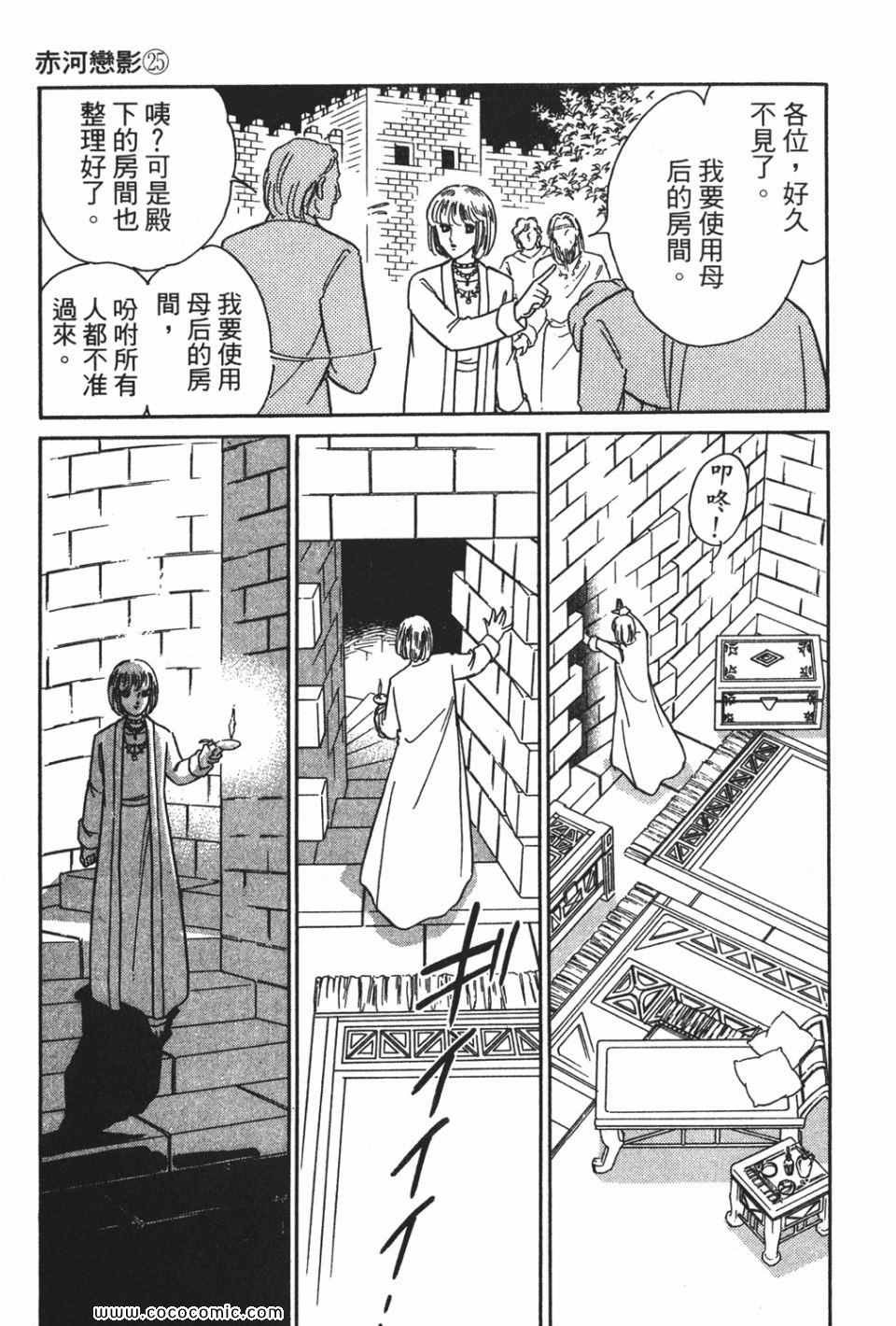 第55卷