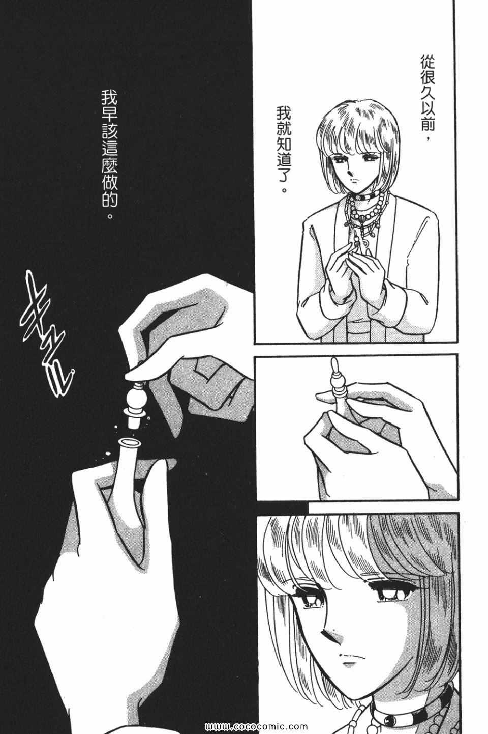 第55卷