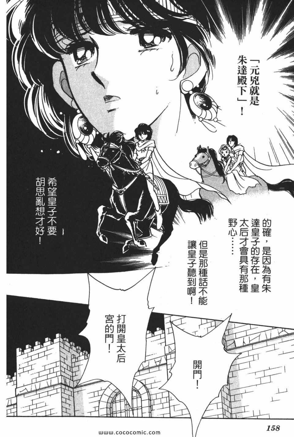 第55卷