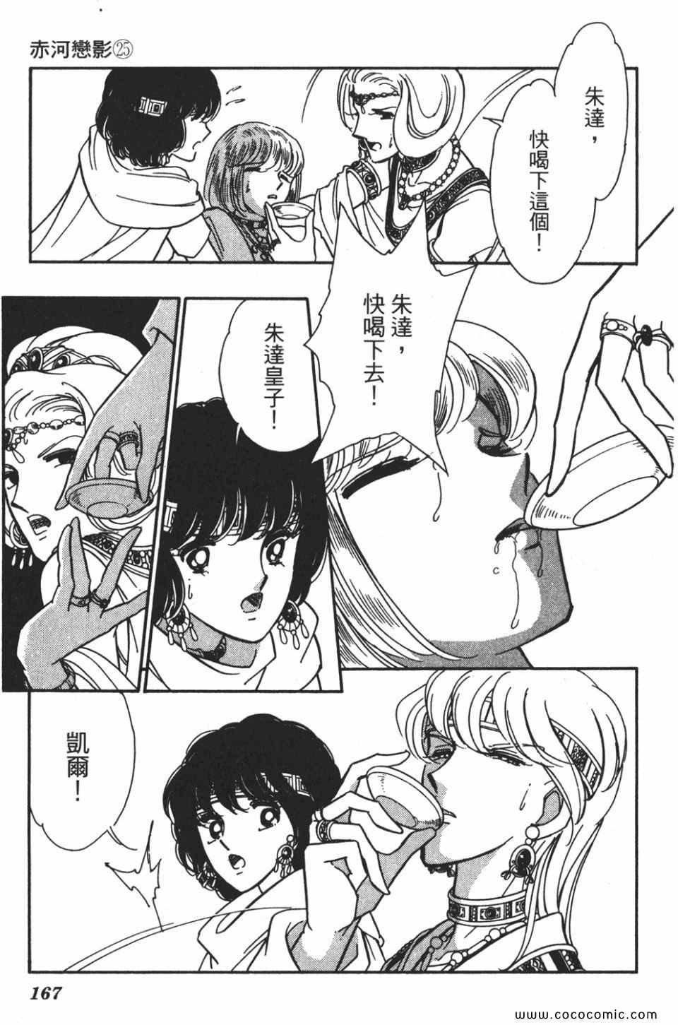 第55卷