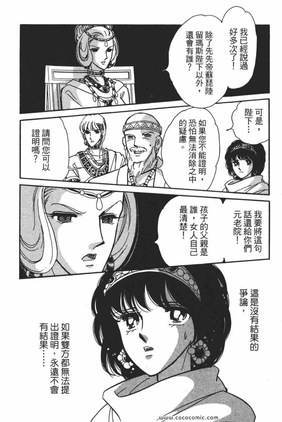 第55卷