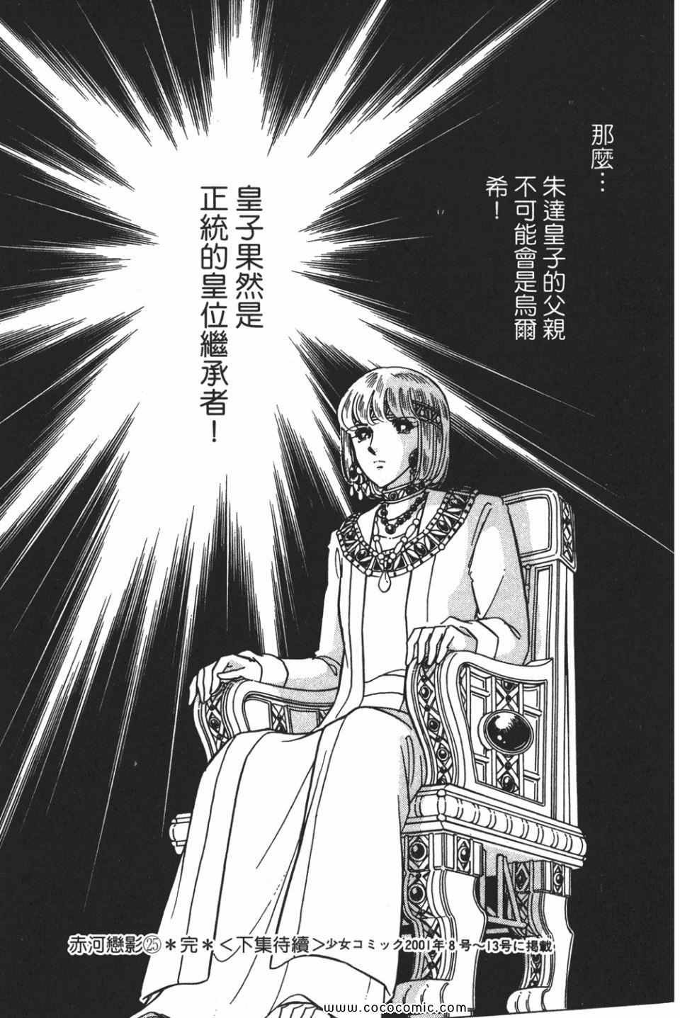 第55卷