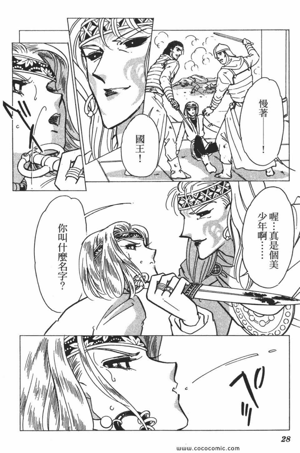 第56卷