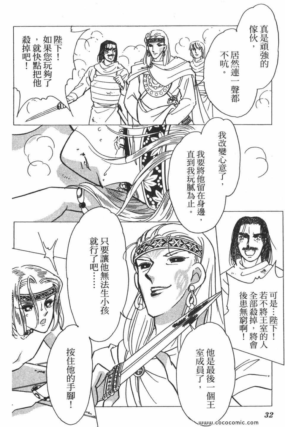 第56卷