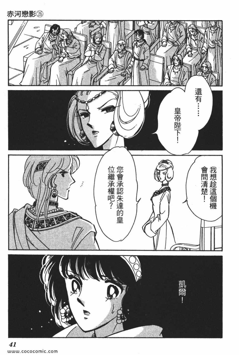 第56卷