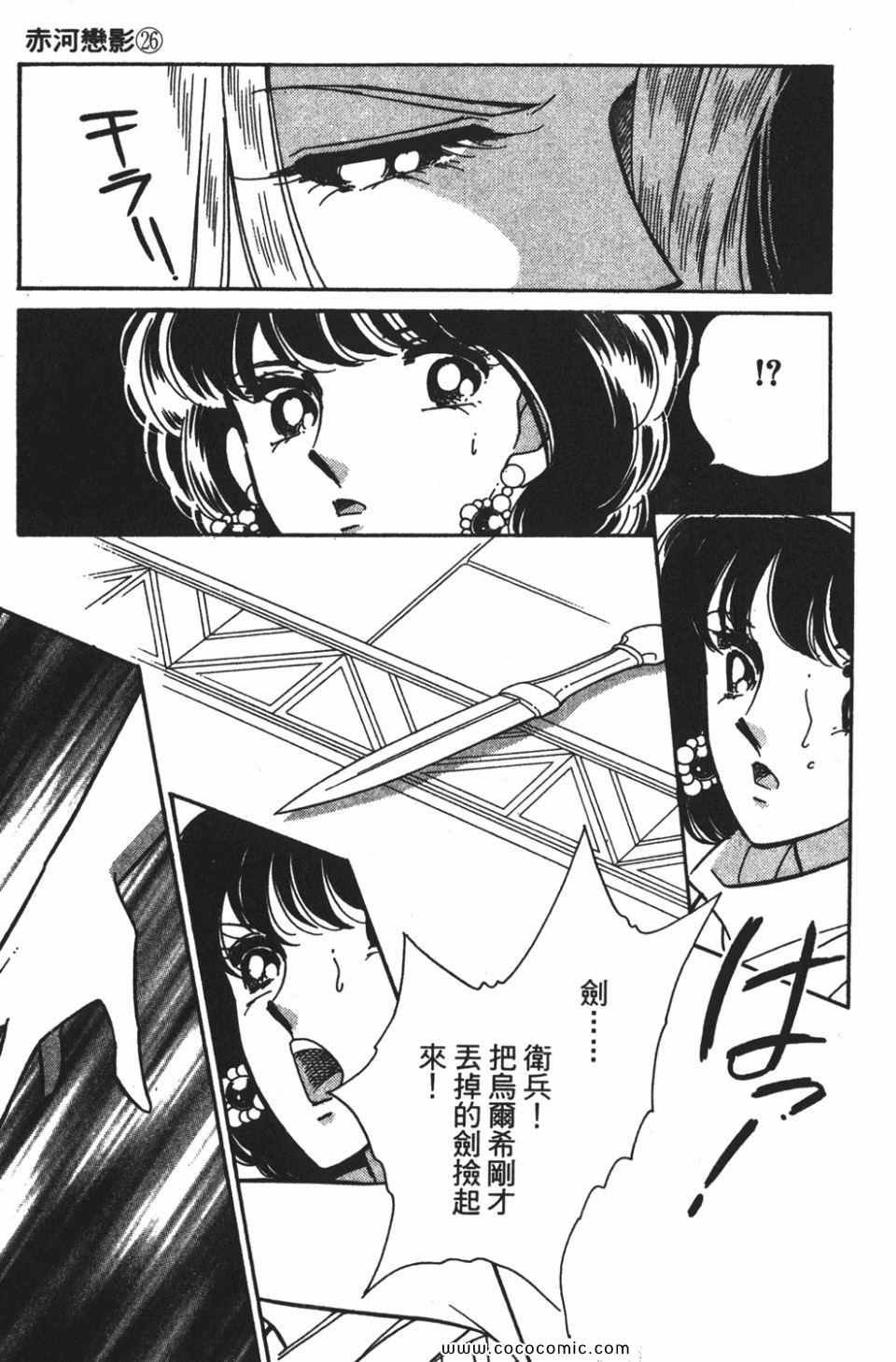 第56卷