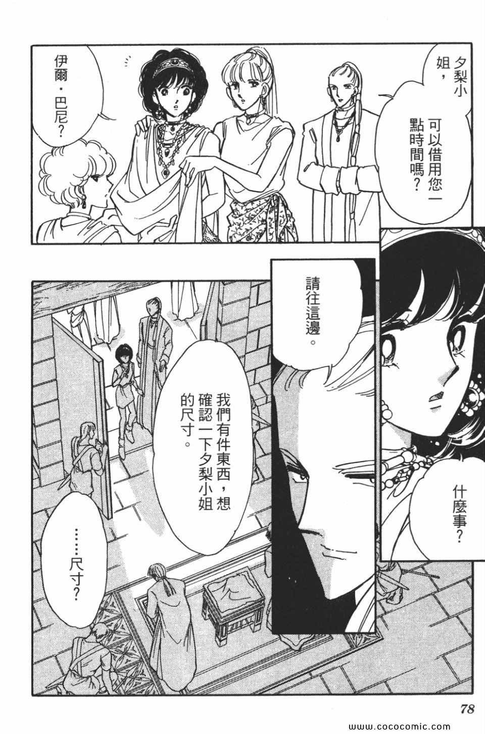 第56卷