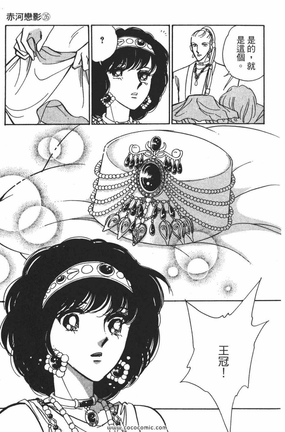 第56卷
