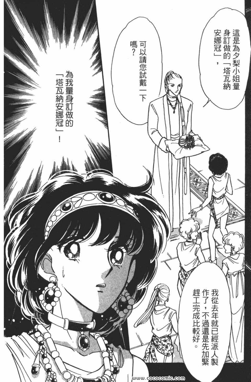 第56卷